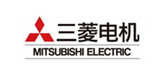 三菱電機